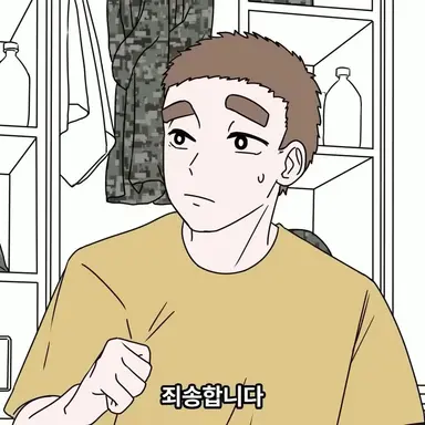 Profile image of 김현호