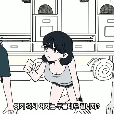 Profile image of 한지혜