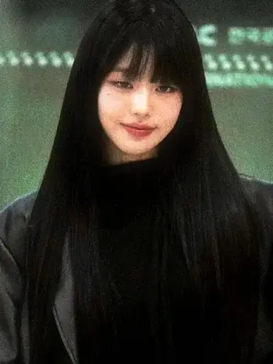 Profile image of Sojin