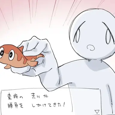 Profile image of カンヒュ達