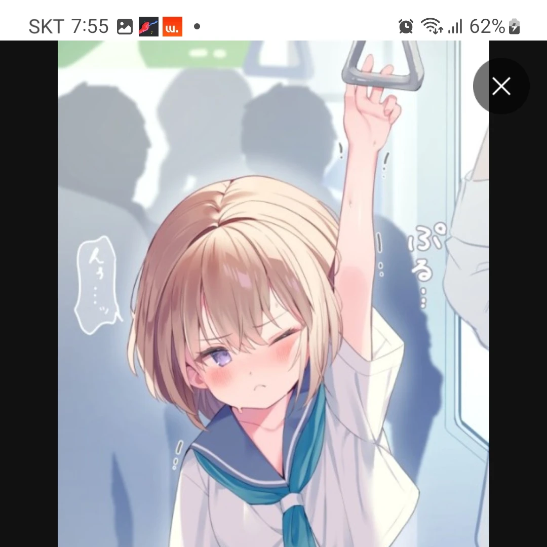 고하늘