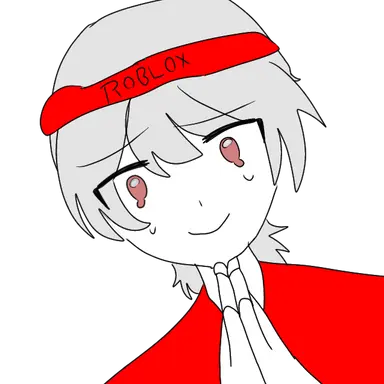 Profile image of rian