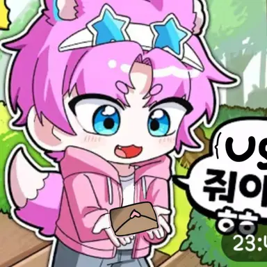 Profile image of 밥풀