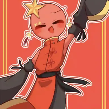 Profile image of 中国