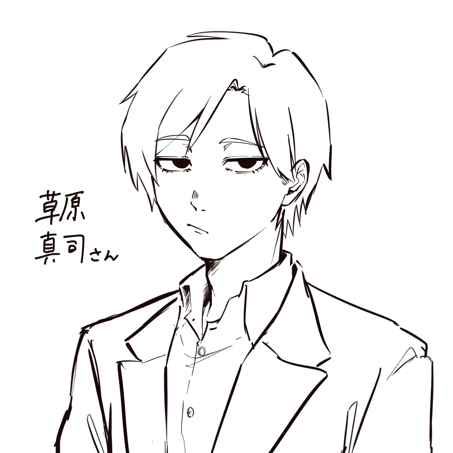 DaftDice5566의 草原 真司