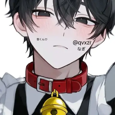 Profile image of 黎