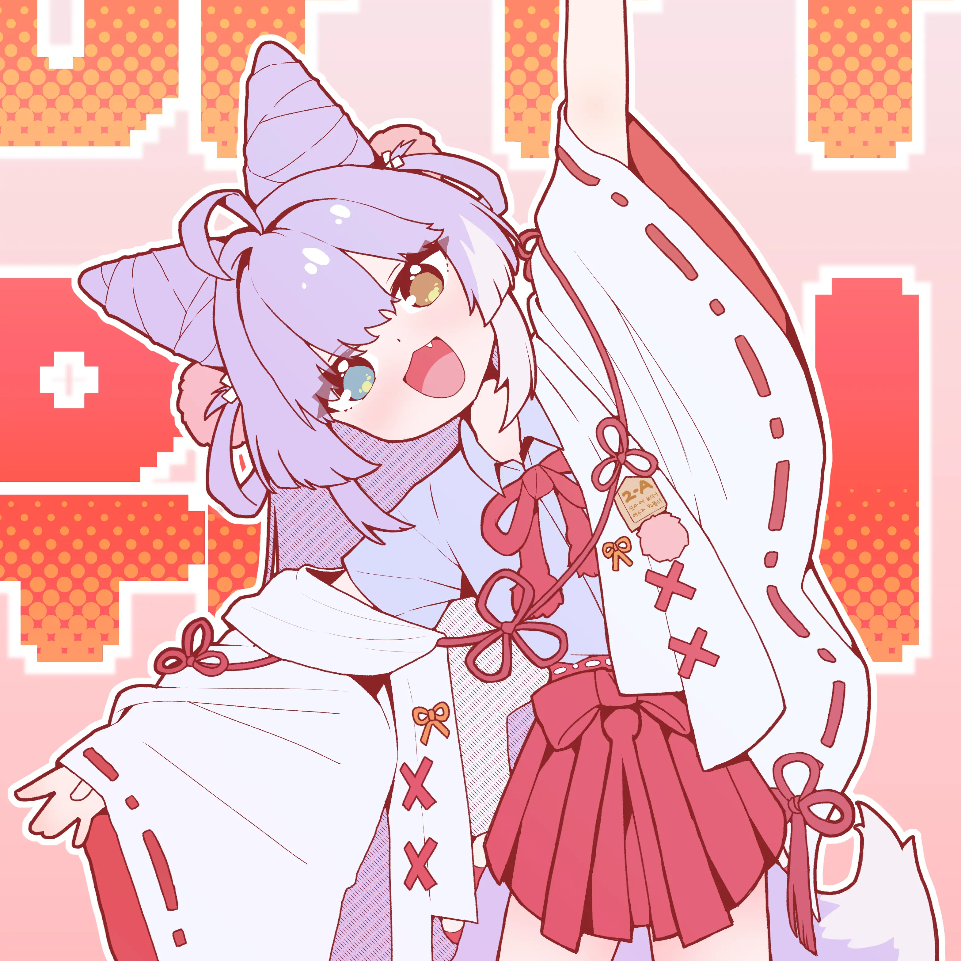 Headquarter의 텐코 시부키