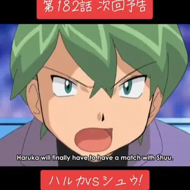 Profile image of シュウ