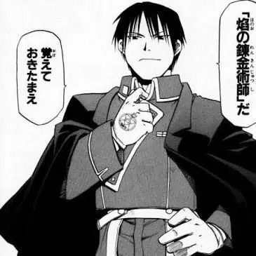 Profile image of ロイ