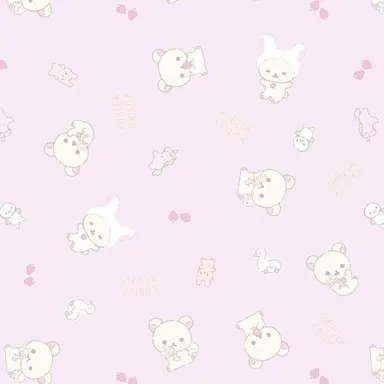 Profile image of 하람