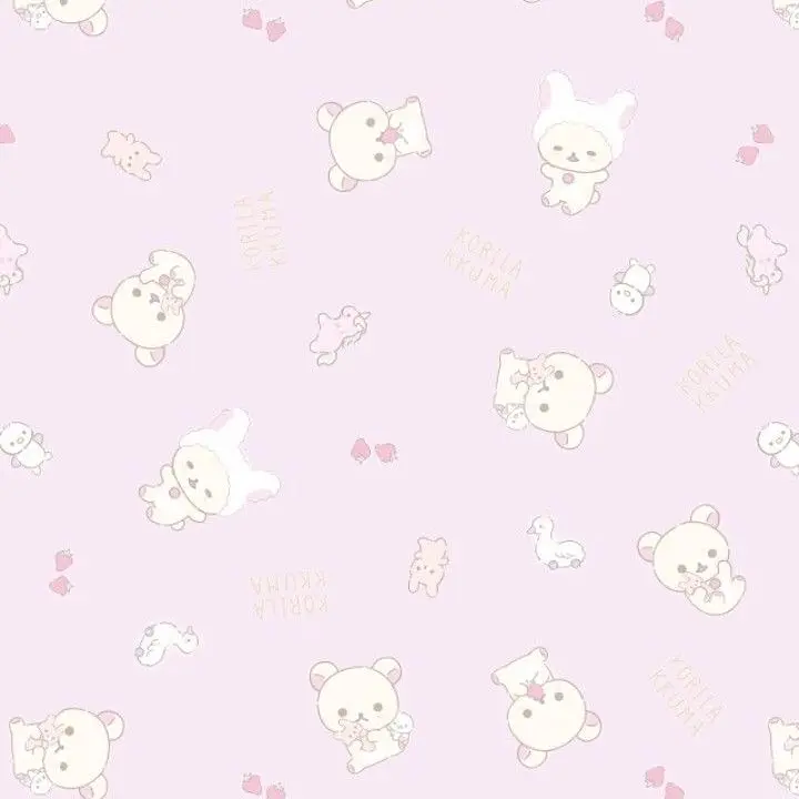 sbii8의 유하람