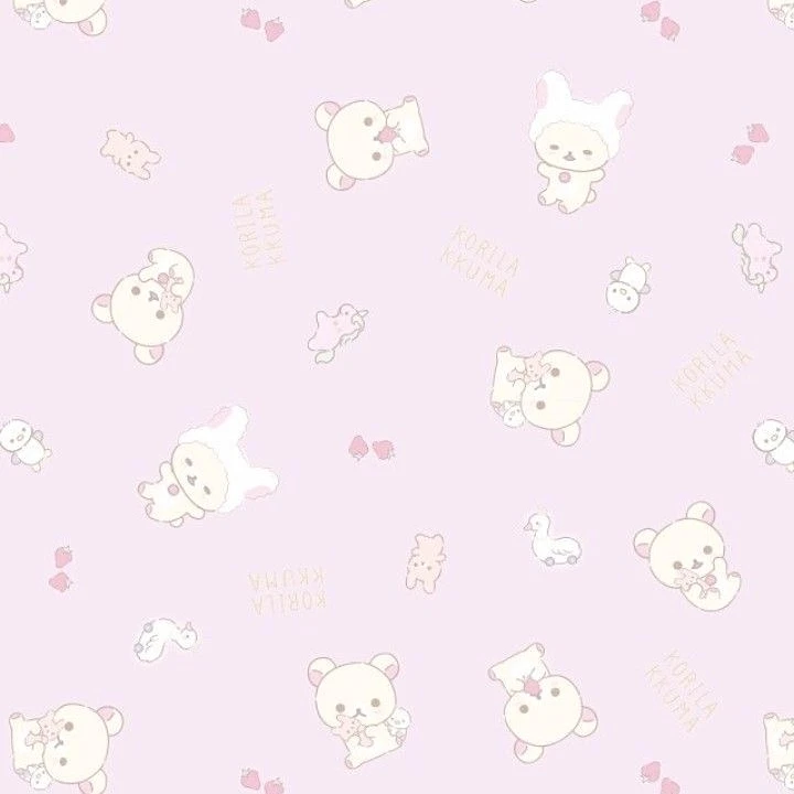 하람