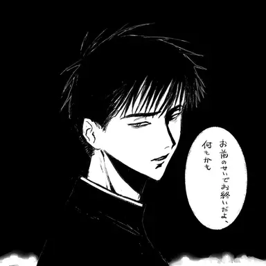 Profile image of 아키노스케