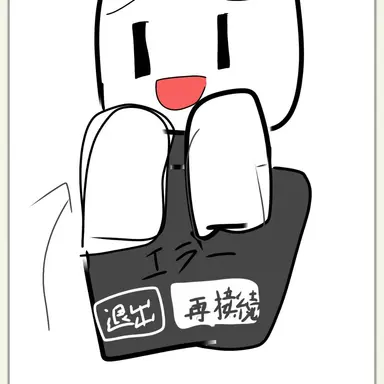 Profile image of エラー