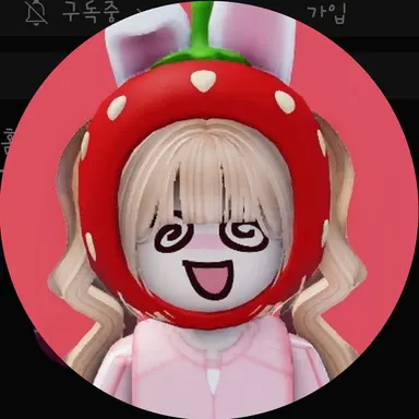 Profile image of 쿠냐