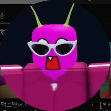 Profile image of 단포