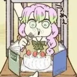 Profile image of 칸로지 미츠리