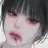 유서이
