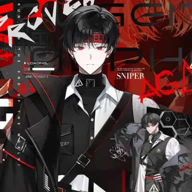 Profile image of 유진 알파