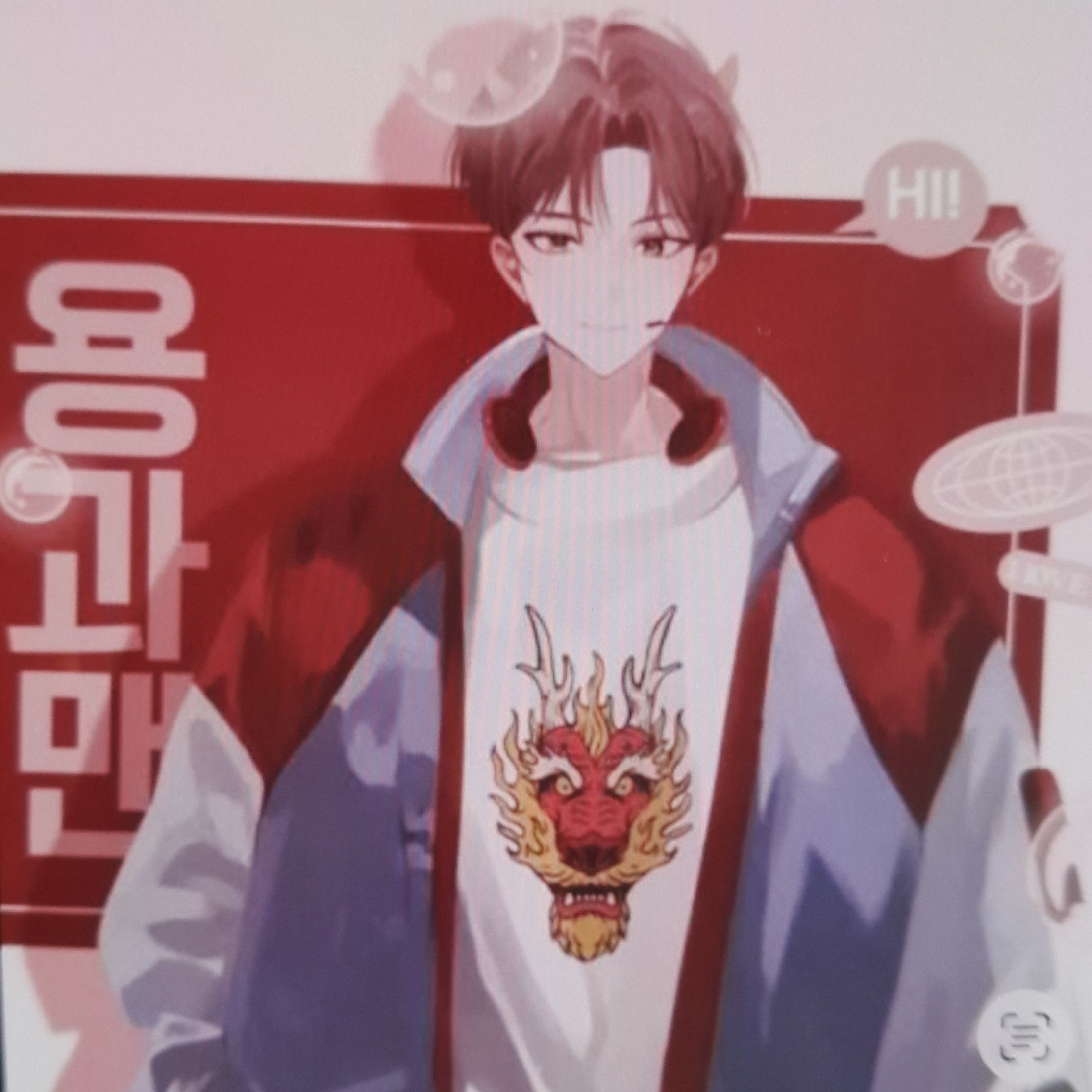 드리미가 아이돌이 된다면? 대표 이미지