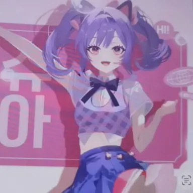 Profile image of 슈아