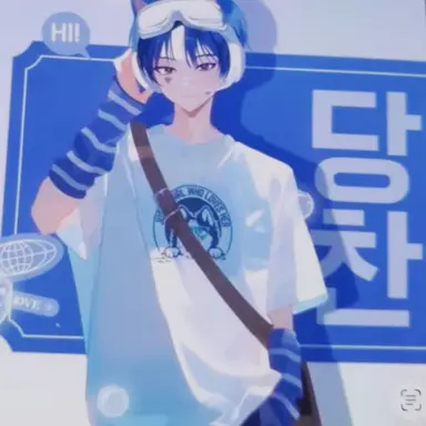 Profile image of 당찬