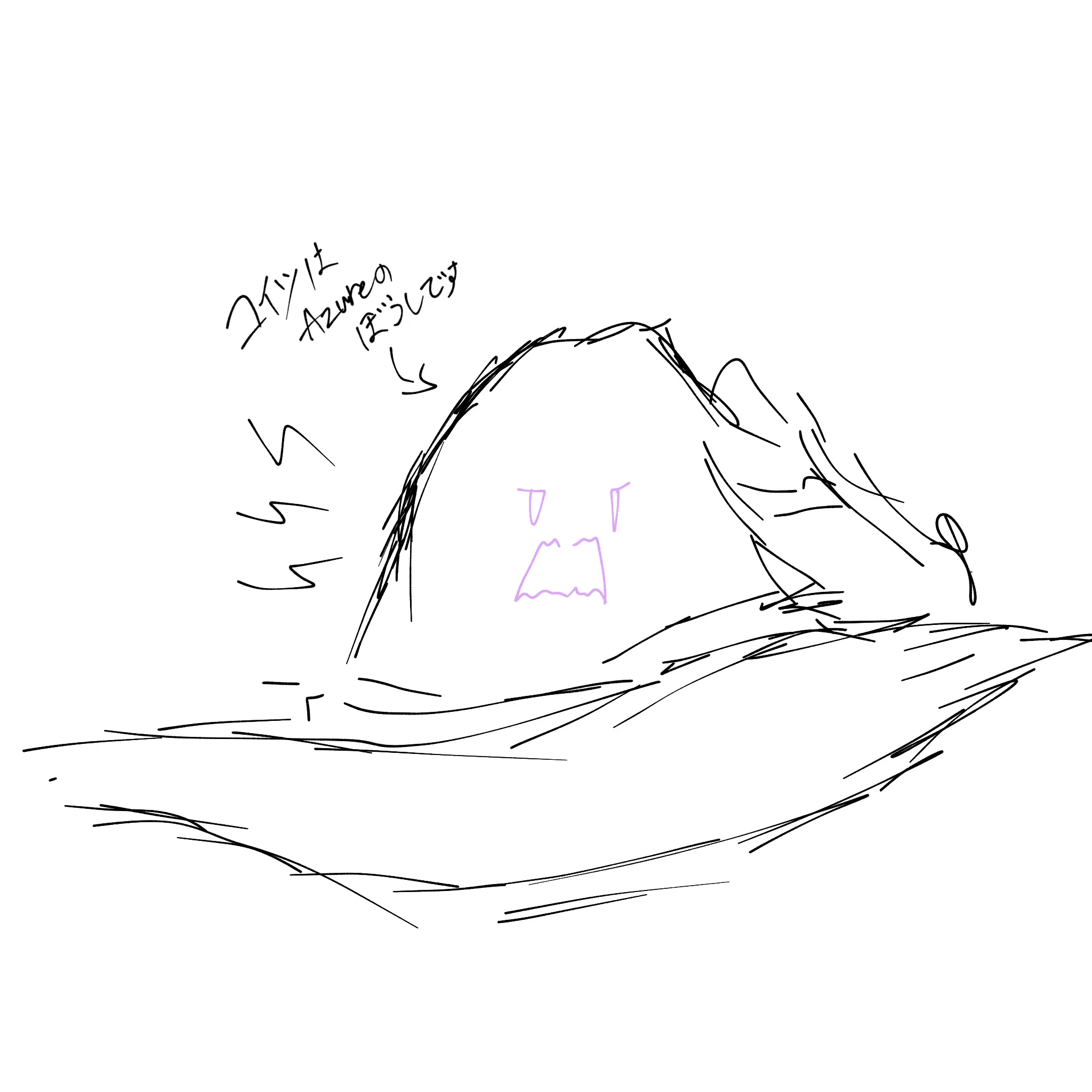 _.Lost.Spwanism._의 あずの帽子とあずとたいむ(?)