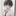 好きになった子が男の娘