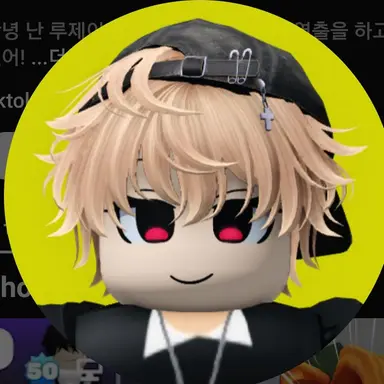 Profile image of 루제이