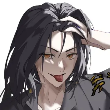 Profile image of 場地