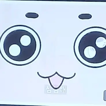 Profile image of 사동