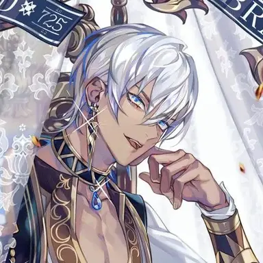 Profile image of イブラヒム