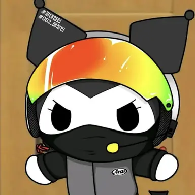Profile image of 정은재