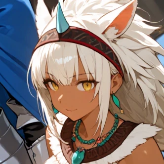 アミナ