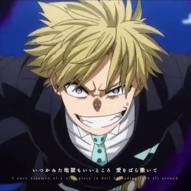 Profile image of 物間寧人