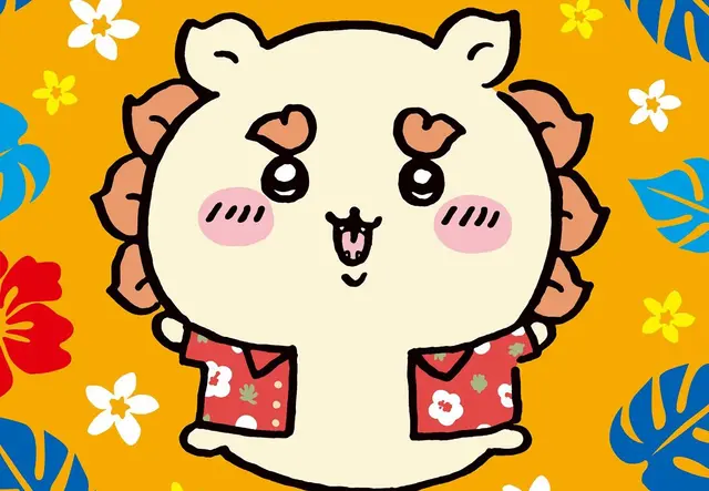 Profile image of シーサー