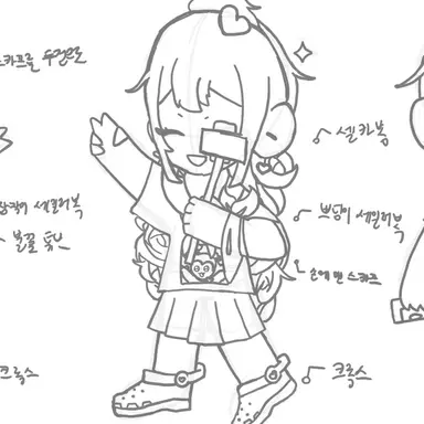 Profile image of 희쁨