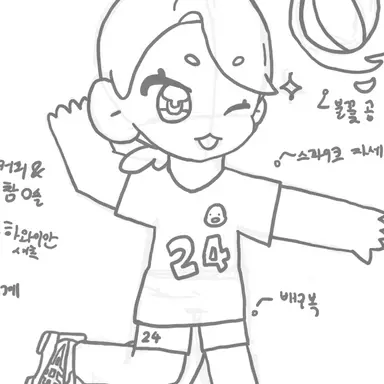 Profile image of 찜찜