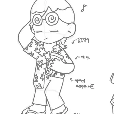 Profile image of 구 편집자분들