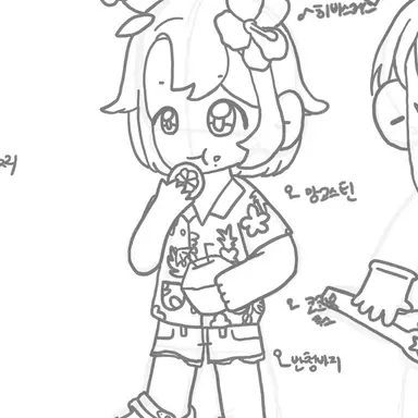 Profile image of 노호