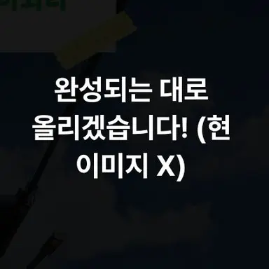 Profile image of 구 썸네일러분들