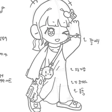 Profile image of 소봄