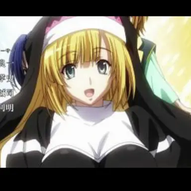 Profile image of ルイズ・フロイス