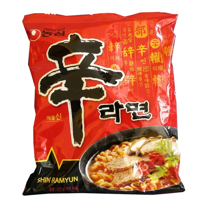 신라면
