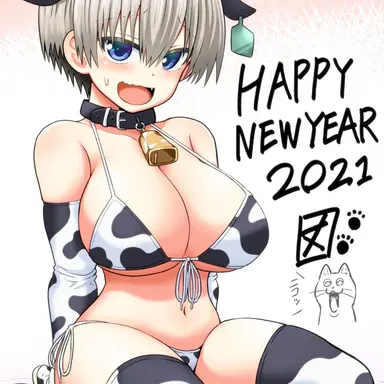 Profile image of 우자키