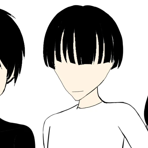 은비