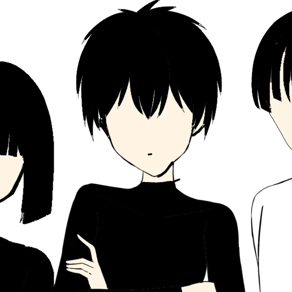 은나