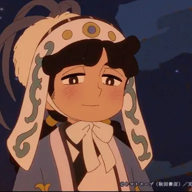 Profile image of オゴタイ