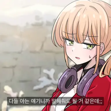 Profile image of 마요