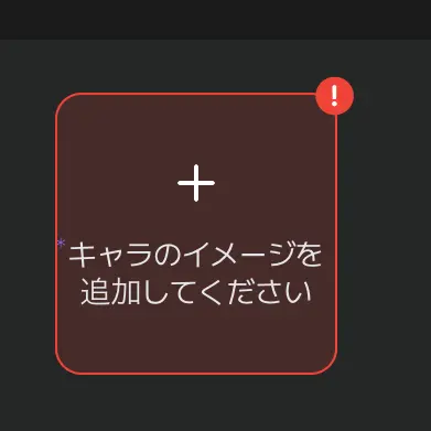 DourSlice1000의 自分用